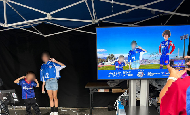 ヴァンフォーレ甲府　ホームゲームブース出展